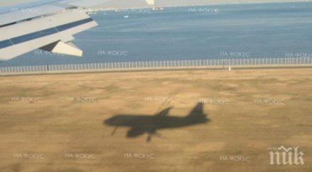 самолет евакуиращ граждани русия страните онд сирия кацна москва