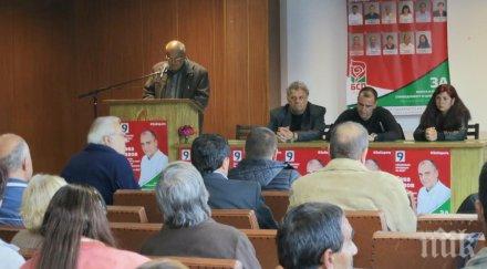 сава савов община братя даскалови бъда кмет всички