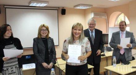 магистрати полицаи социални работници получиха сертификати специализация детско правосъдие