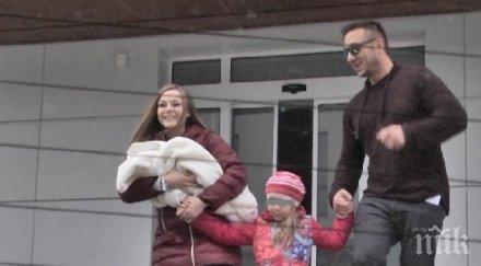 коцето изписа надя сина болницата снимки