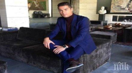 удариха роналдо реномето изгониха холивуд