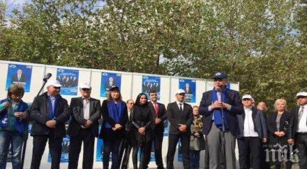 местан призова хората столипиново продават гласа