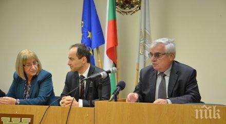 цецка цачева домакин среща дейци културата плевен