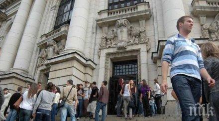 две кандидатурите ректор софийския университет