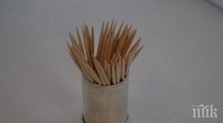 уникално мъж живял години клечка зъби сърцето