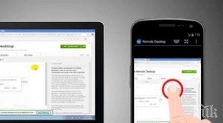 руснак създал флаш памет убива компютри