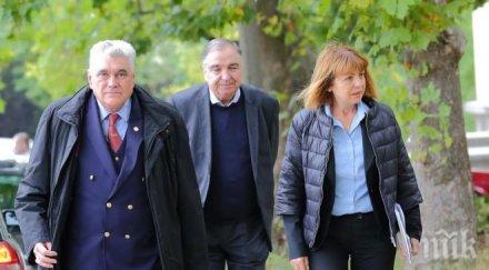 йорданка фандъкова съвместно бан разработваме проект постоянен мониторинг качеството въздуха софия