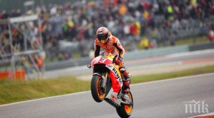 марк маркес потегля пол позишън филип айлънд