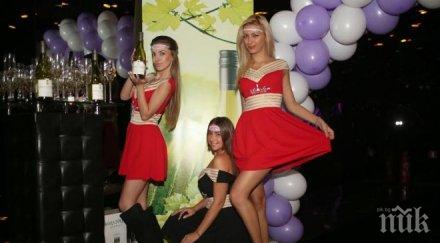 грандиозно откриване планета пайнер клуб снимки