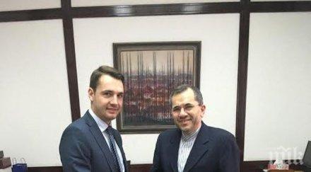 българската делегация иран срещна представители изпълнителната власт
