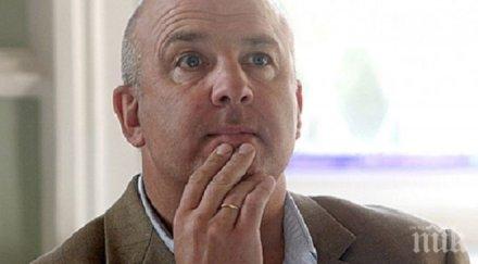 нилс муйжниекс осъди убийството мигрант пресякал границата българия иска разследване