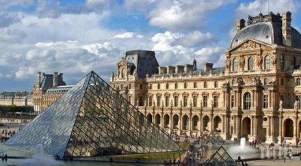 оправдаха лувъра обвинения дискриминация евреи