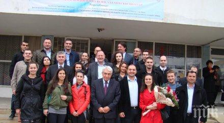 председателят бсп търговище еталон социална политика