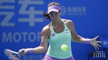 данка ковинич финал историята