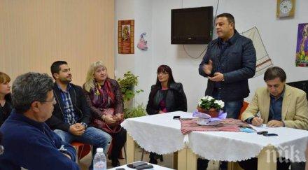 атанас камбитов герб благоевград важно поставяме изпълними цели