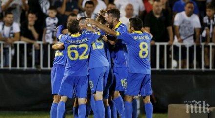 бате десета поредна титла беларус