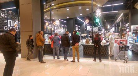 извънредно пик шок ужас пикадили частни съдебни изпълнители обискират каси търсят пари снимки