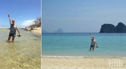 използва фотошоп убеди своето семейство прекарала седмици отпуск въпросът