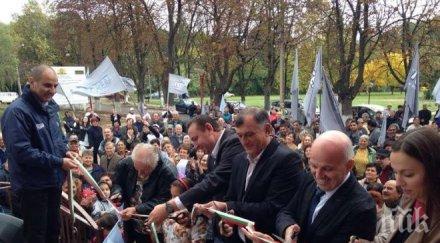 цветан цветанов мъглижкото село ягода герб прави политика услуга хората