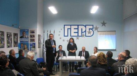 кандидатът герб кмет район възраждане савина савова въвеждаме иновативни политики изграждането софия зелена столица