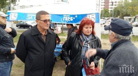 кандидатът герб кмет район младост цвета авджиева разширяването зелените площи изграждането повече паркове детски площадки основен приоритет следващия