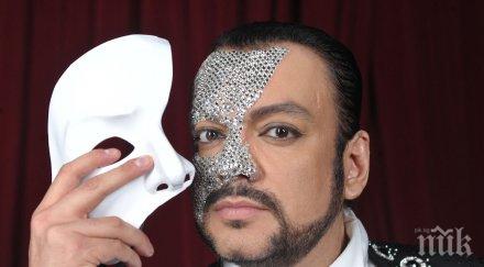 пик час пик филип киркоров подмладява тайно белинташ