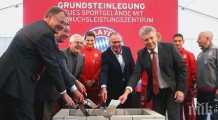 байерн започна строеж супермодерна база дюш