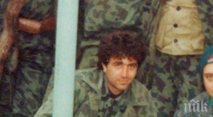 идиоти правете сметката обвините убийство героя граничар вълкан път народът помете