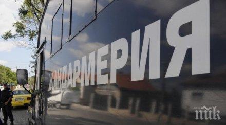 нелегални имигранти заловени нощ софия