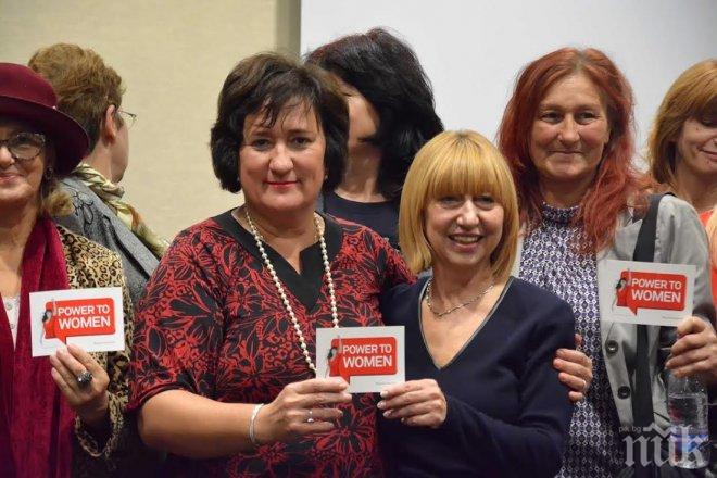 Председателят на ПЕС-Жени Зита Гурмай подкрепи Анелия Клисарова за кмет на Варна