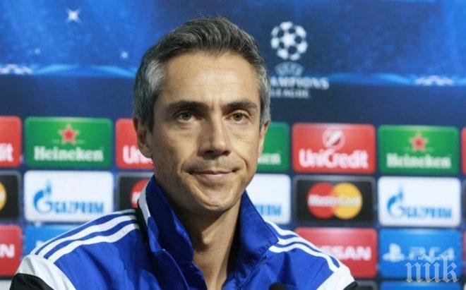 Пауло Соуса: Можем да се конкурираме с всички