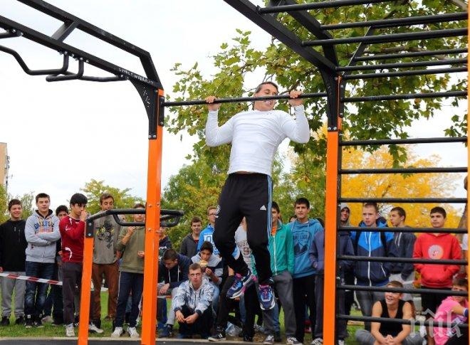 Йорданка Фандъкова: Инвестираме в зони за спорт в жилищните квартали
