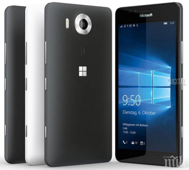 Цената на Microsoft Lumia 550 в Eвропа ще бъде €130