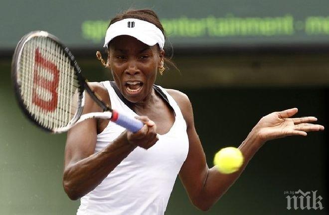 Винъс разгроми Корне в Хонконг