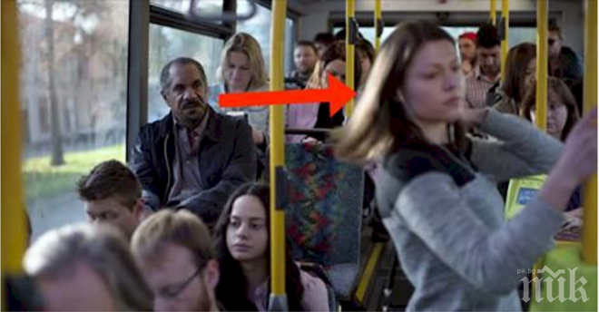 Тази жена не иска да седне до него. Когато разбрах, защо? Това ме накара да се замисля!