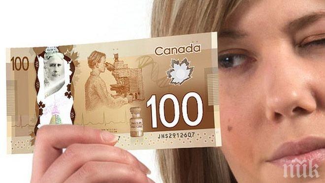 Зловеща прогноза: Светът отново ще изпадне в рецесия