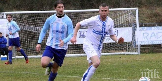 Венци Христов смени Олаинка и поигра малко за албанския си отбор