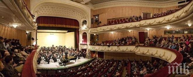 Изпълнители от 14 страни ще свирят творби-фаворити в СУ