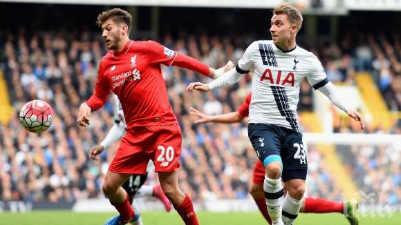 Нулев дебют за Клоп при гостуването на Тотнъм, но той е доволен от дивия старт