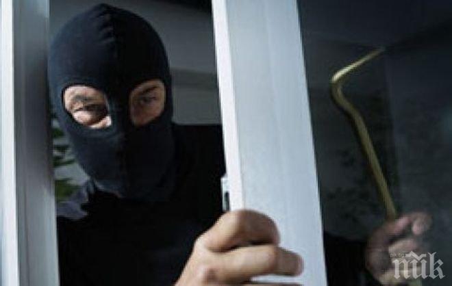 Обраха врачански апартамент
