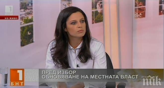 Mария Календерска: Мигрантите се възползват от разградената ни граница, законът да не прилага двоен стандарт към тях