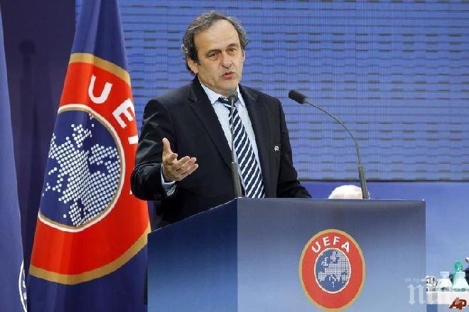Европейските федерации търсят различни варианти за нов шеф на УЕФА 