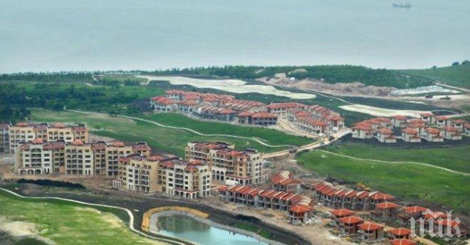 Изложба показа новото строителство в София
