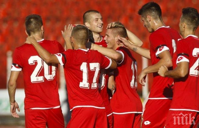 БФС: Това е ужасно, за нас мач ЦСКА - Витоша ще има