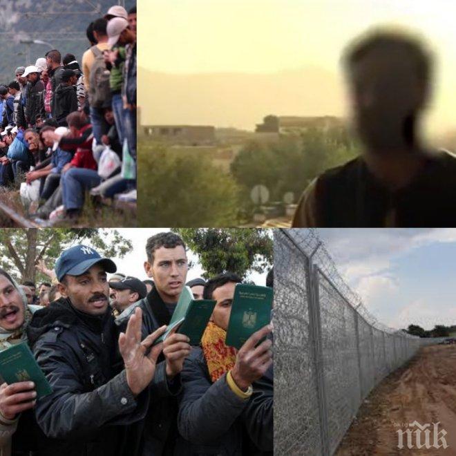 Взривяващо! Разказ от първо лице: Какво е да си трафикант на хора! (видео)