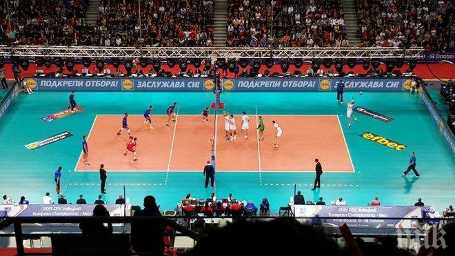 България поведе с 2:0 на Франция! Близо сме до финал! (снимки)