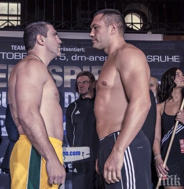 Кобрата с 10 кг по-тежък от Джордж Ариас 