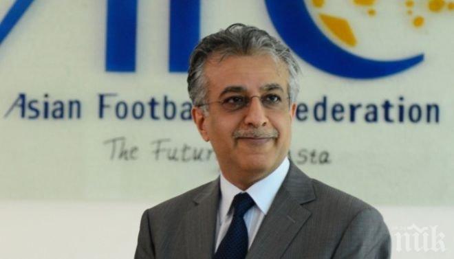 Шейх Салман ще се кандидатира за президент на ФИФА