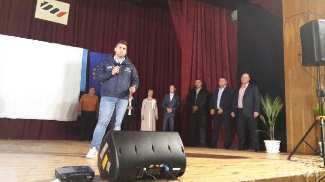 Евродепутатът от ГЕРБ/ЕНП Андрей Новаков: Васил Савов е човекът, който може да развие потенциала на Белово Евродепутатът от ГЕРБ/ЕНП Андрей Новаков: Васил Савов е човекът, който може да развие потенциала на Белово