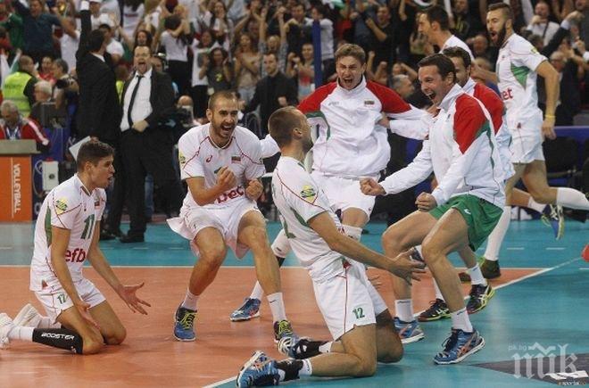 Голям ден! Готви ли България нова велика екзекуция на Франция?